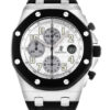 Audemars Piguet Royal Oak Offshore 25940SK.OO.D002CA.02.A Replica - United Luxury