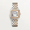 CARTIER PANTHERE Medium Model Rose Gold Mix Diamond W3PN0007 - United Luxury