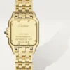 CARTIER PANTHERE MEDIUM MODEL WGPN0009 - United Luxury