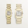 Cartier Tank Francaise Watch Small Model Yellow Gold WGTA0114 - United Luxury