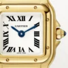 CARTIER PANTHERE Mini Model Yellow Gold WGPN0036 - United Luxury