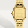 CARTIER PANTHERE Mini Model Yellow Gold WGPN0036 - United Luxury