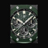 Audemars Piguet Royal Oak Offshore 26420CE.OO. - United Luxury