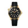Omega Dive Watch Replica - United Luxury