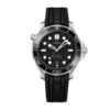 Omega Seamaster Master Replica - United Luxury
