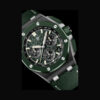 Audemars Piguet Royal Oak Offshore 26420CE.OO. - United Luxury