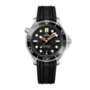 Omega Seamaster Chronometer Replica - United Luxury