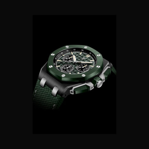 Audemars Piguet Royal Oak Offshore 26420CE.OO. - United Luxury