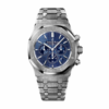 AP Blue Dial Replica - United Luxury