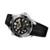 Omega Seamaster Chronometer Replica - United Luxury