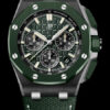 Audemars Piguet Royal Oak Offshore 26420CE.OO. - United Luxury