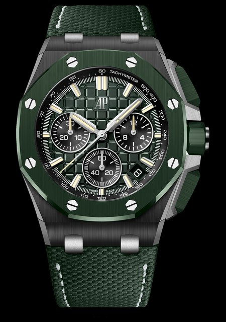 Audemars Piguet Royal Oak Offshore 26420CE.OO. - United Luxury