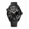 Omega Deep Black Replica - United Luxury