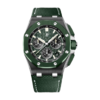 Audemars Piguet Royal Oak Offshore 26420CE.OO. - United Luxury