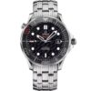 OMEGA JAMES BOND 50TH ANNIVERSARY SEAMASTER DIVER 300M - United Luxury