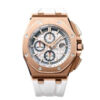 Audemars Piguet Royal Oak Offshore 26408OR.OO.A010CA.01 Replica - United Luxury