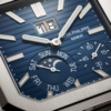 Patek Philippe Cubitus - United Luxury