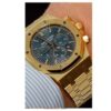 AP Yellow Gold Replica - United Luxury