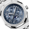 Audemars Piguet Royal Oak Perpetual Calendar - Silver - United Luxury