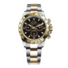 Rolex Cosmograph Daytona 116503 - United Luxury