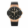 Hublot Geneve BigBang Replica - United Luxury