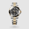 Rolex 126603 Gold Steel Sea-Dweller Black Bezel Black Dial Single Gold 43mm - United Luxury