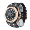 Audemars Piguet Royal Oak Offshore 26406FR.00.002CA.01 Replica - United Luxury
