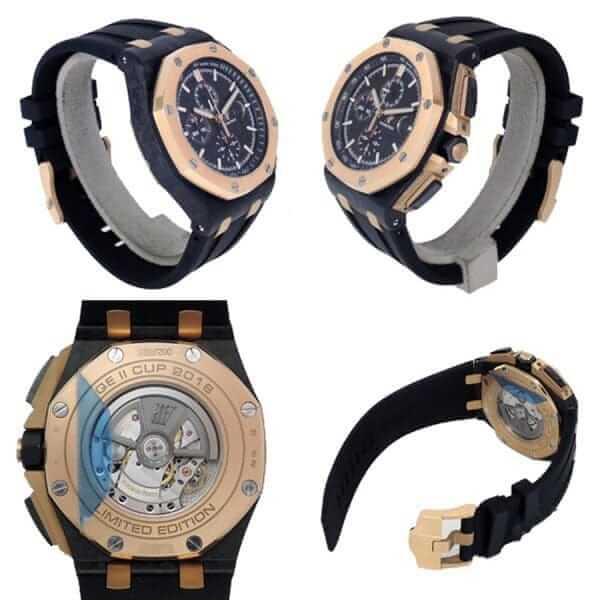 Audemars Piguet Royal Oak Offshore 26406FR.00.002CA.01 Replica - United Luxury