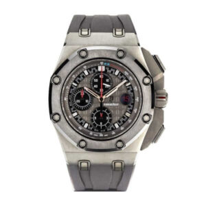 AP Schumacher Titanium Replica - United Luxury