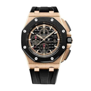 Rose Gold AP Watch Replica - United Luxury