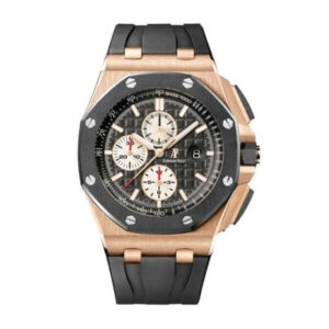 AP Rose Gold Black Replica - United Luxury