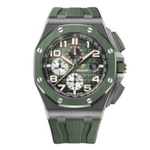 AP Green Dial Ceramic Replica - United Luxury