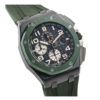AP Green Dial Ceramic Replica - United Luxury