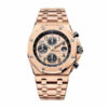 AP Rose Gold Replica - United Luxury