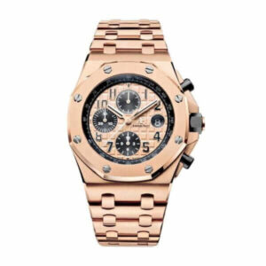 AP Rose Gold Replica - United Luxury