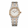 AP Ladies Diamond Watch Replica - United Luxury