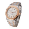 Audemars Piguet Royal Oak 15400SR.OO.1220SR.01 Replica - United Luxury