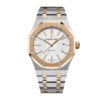 Audemars Piguet Royal Oak 15400SR.OO.1220SR.01 Replica - United Luxury