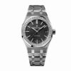 Audemars Piguet Royal Oak 15451ST.ZZ.1256ST.01 Replica - United Luxury