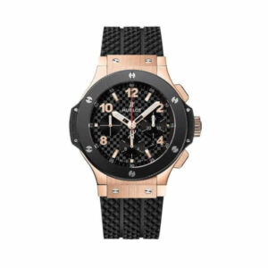 Hublot Big Bang Steel Rose 301.PB.131.RX Replica - United Luxury