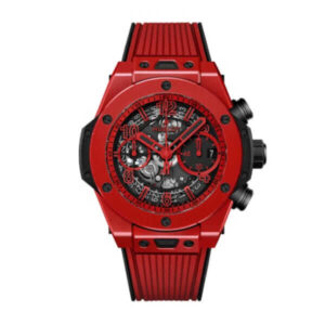 Hublot Red Magic 441.CF.8513.RX Replica - United Luxury