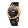 Patek Leather Black 5205R-010 Replica - United Luxury