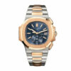 Patek Philippe Rose Gold 5980/1AR Replica - United Luxury