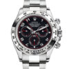 Rolex Daytona White Gold Black Arabic Dial Oyster Bracelet 116509 - United Luxury