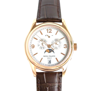PATEK PHILIPPE COMPLICATIONS 5146R-001 - United Luxury