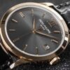 Patek Philippe 5296R-016 38 mm - United Luxury