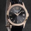 Patek Philippe 5296R-016 38 mm - United Luxury
