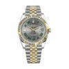 Rolex Datejust 126233 Wimbledon Replica Gold Or Rose Gold - United Luxury
