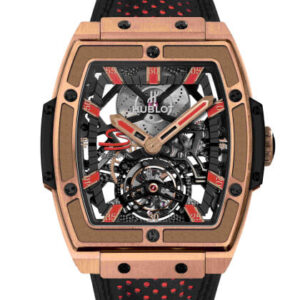 Hublot MP-06 Senna 18K King Gold Edition - United Luxury